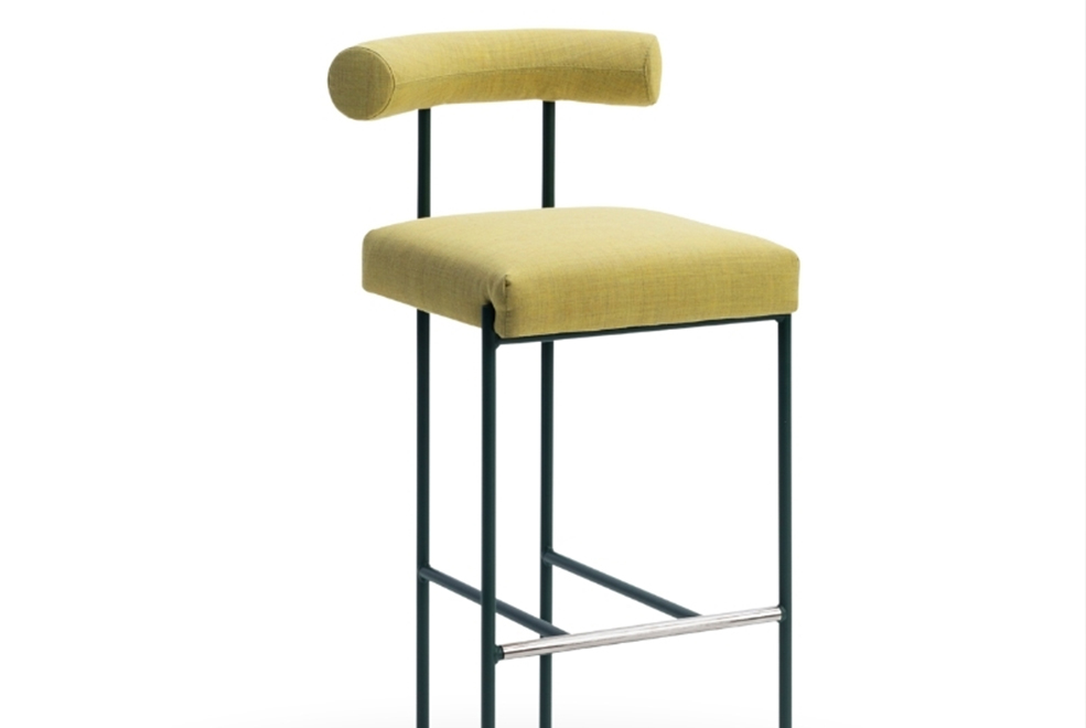 Qua-ndo Stool